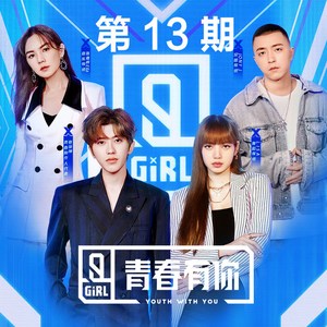 我爱搞笑52g免费观看完整版中文
