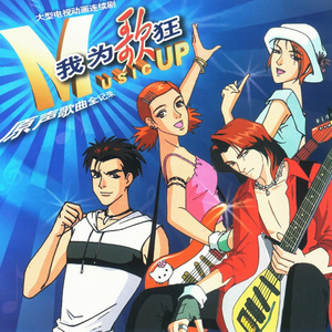 日本老师下面毛毛茸
