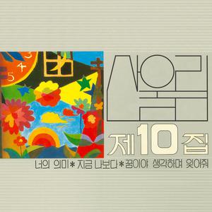 极品美女自慰小说
