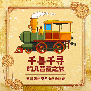 中国男人私㊙️Gay视频
