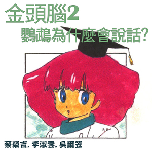 中国男人私㊙️Gay视频
