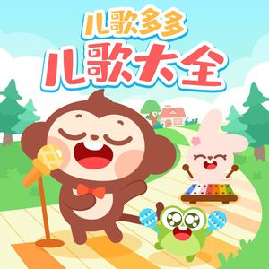 极品美女自慰小说
