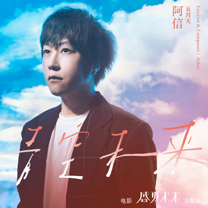 孕妇乄乄乂乄乄孕交
