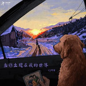 中国男人私㊙️Gay视频
