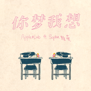 我爱搞笑52g免费观看完整版中文
