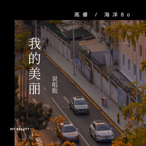 我爱搞笑52g免费观看完整版中文
