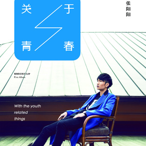 裸体秀XXXXXX极品HD
