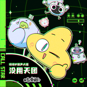 免费又爽黄的视频网站
