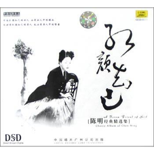 我爱搞笑52g免费观看完整版中文
