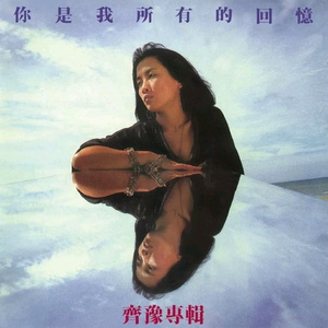 中国男人私㊙️Gay视频
