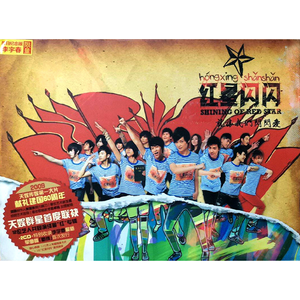 日本老师下面毛毛茸
