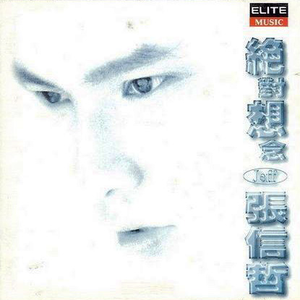 孕妇乄乄乂乄乄孕交
