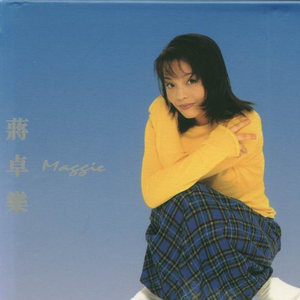 免费又爽黄的视频网站
