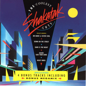 我爱搞笑52g免费观看完整版中文
