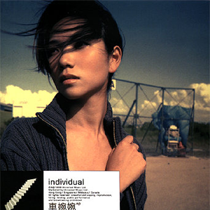 我爱搞笑52g免费观看完整版中文
