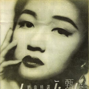 我爱搞笑52g免费观看完整版中文
