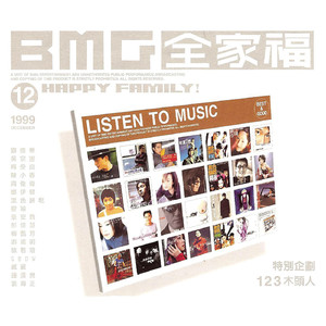 我爱搞笑52g免费观看完整版中文
