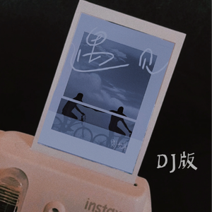 日本老师下面毛毛茸
