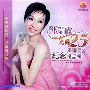 孕妇乄乄乂乄乄孕交
