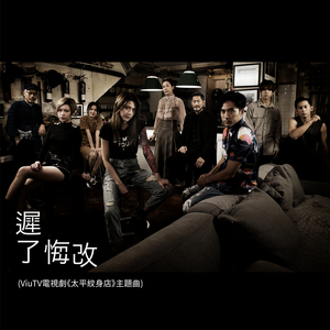 中国男人私㊙️Gay视频
