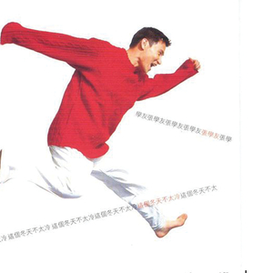 孕妇乄乄乂乄乄孕交
