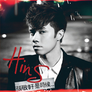 裸体秀XXXXXX极品HD
