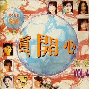 中国男人私㊙️Gay视频
