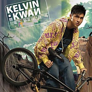 中国男人私㊙️Gay视频
