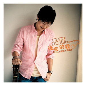 日本老师下面毛毛茸
