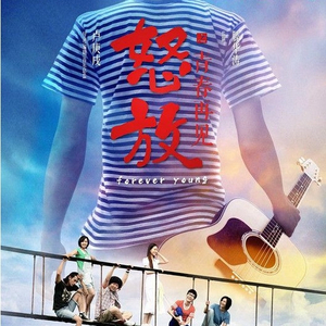 裸体秀XXXXXX极品HD
