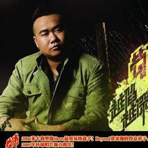 中国男人私㊙️Gay视频
