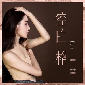 孕妇乄乄乂乄乄孕交
