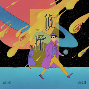 裸体秀XXXXXX极品HD
