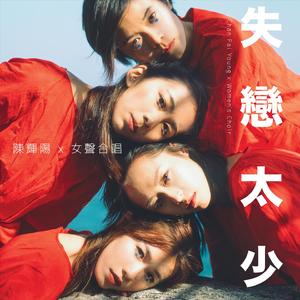 极品美女自慰小说
