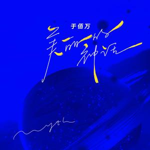 极品美女自慰小说
