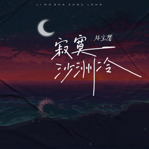 极品美女自慰小说
