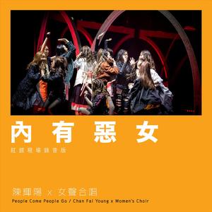 我爱搞笑52g免费观看完整版中文
