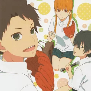 嗯～啊～乖～进去了～h～乖雷安
