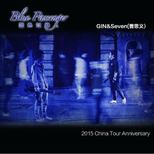 中国男人私㊙️Gay视频
