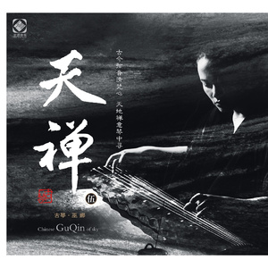 极品美女自慰小说
