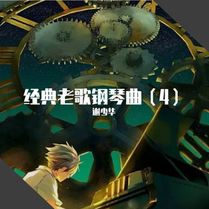 极品美女自慰小说
