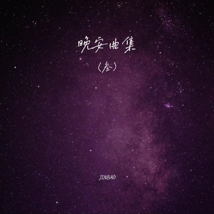 我爱搞笑52g免费观看完整版中文
